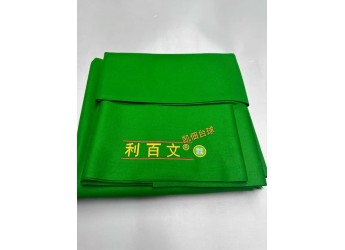 Liber  win  新款双红