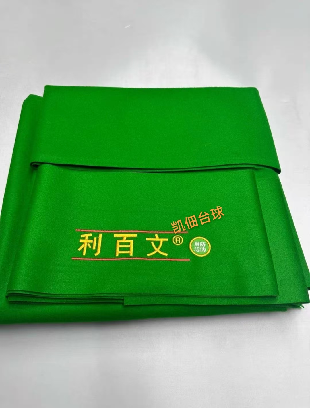 Liber  win  新款双红