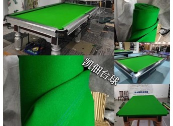 高密超薄平纹羊毛呢