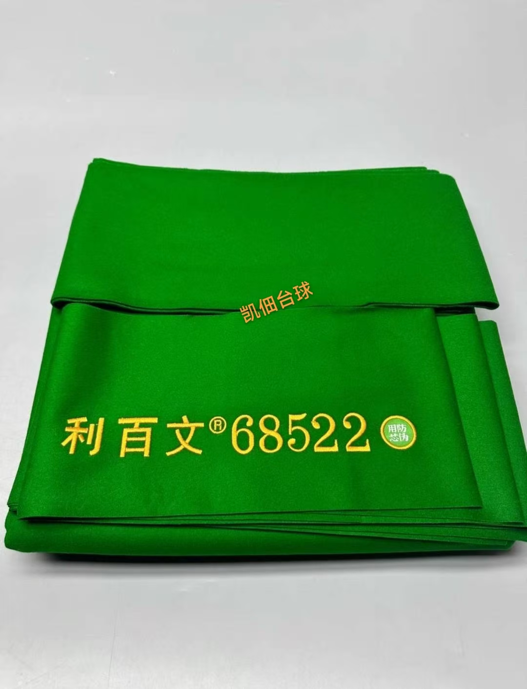 Liber win 新款68522