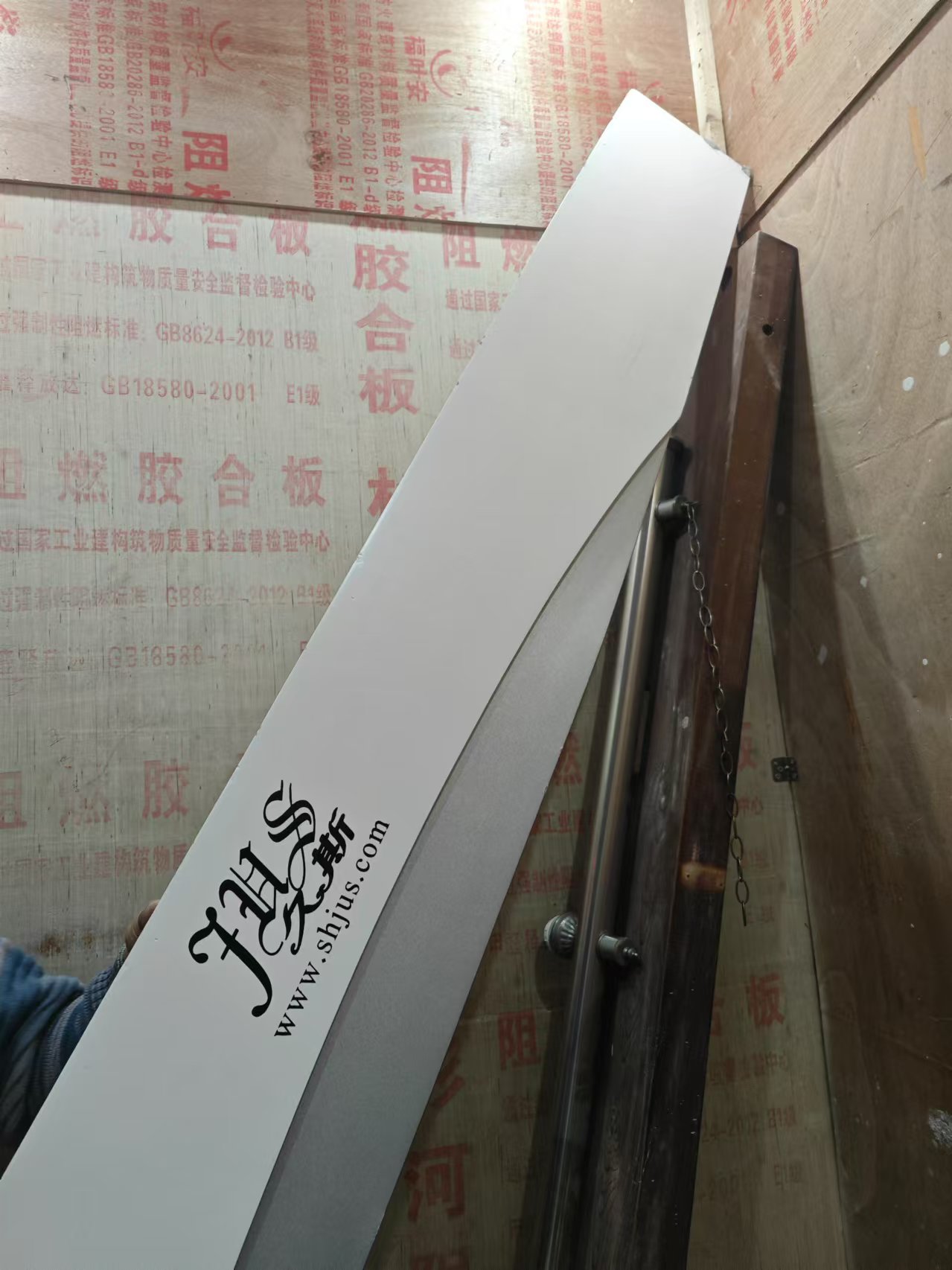 二手久斯美式台球桌