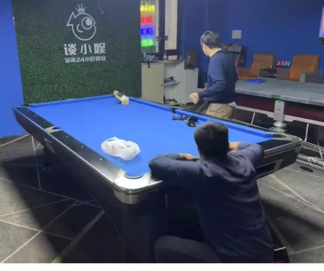 谈小鱼二手亚力士美式台球桌